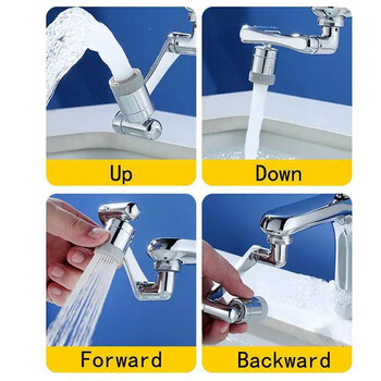 1 τεμ. Faucet Extender, Alloy Robotic Arm, 1080° Περιστρεφόμενη προέκταση βρύσης γενικής χρήσης, περιστρεφόμενη βρύση για νεροχύτη μπάνιου