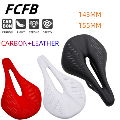 Δερμάτινη σέλα Carbon MTB/Road 143/155MM Bike Saddle Super Light Leather Carbon Cushions Carbon Rails Κάθισμα ποδηλάτου κάθισμα ποδηλάτου