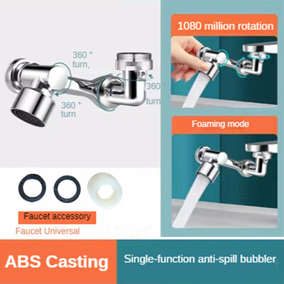 JAUNS 1080° rotējošs ūdens jaucējkrāns Adapter Splash Universāls virtuves jaucējkrāns Burbuļošanas sprausla Ūdens taupītājs 22/24mm krāna pagarinātājs
