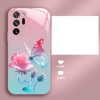 Подходящ за Samsung M02 Butterfly A10 Rose A04 Liquid Note8 All-Inclusive Pro Gradient A13 