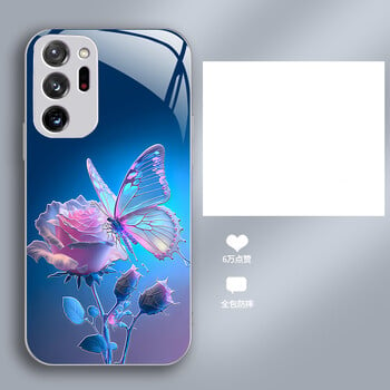 Подходящ за Samsung M02 Butterfly A10 Rose A04 Liquid Note8 All-Inclusive Pro Gradient A13 