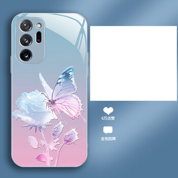 Подходящ за Samsung M02 Butterfly A10 Rose A04 Liquid Note8 All-Inclusive Pro Gradient A13 