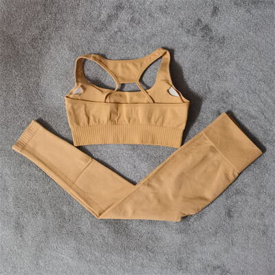 Σετ γυμναστικής γιόγκα Αθλητικά Γυναικεία Αθλητικά Αθλητικά Γυναικεία Αθλητικά Ενδύματα γυμναστικής Ψηλόμεση Κολλάν Σετ δύο τεμαχίων Σορτς Σετ Γυναικεία Ρούχα Γυμναστικής