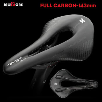 RYET Bike Saddle 5D 6D 7D Ultralight Leather Road Mountain Full Carbon Велосипедна седалка Възглавница 143mm 145mm 155mm MTB велосипедни части