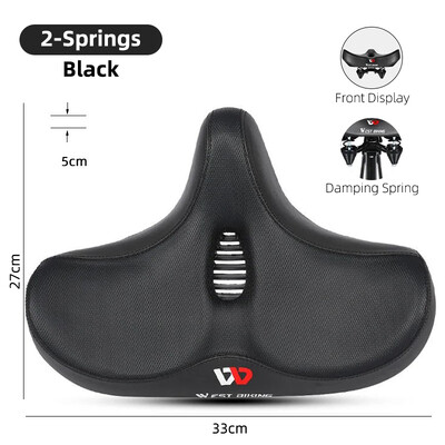 WEST BIKING MTB σέλα ελατηρίου Ηλεκτρικό ποδήλατο Ευρύ άνετο δερμάτινο κάθισμα ποδηλάτου ρετρό καφέ σέλα Μαλακή σέλα που απορροφά τους κραδασμούς