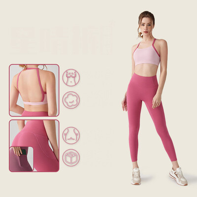 Női, kontraszt színű jóga szettek, erős ütésálló melltartó fix párnákkal és megemelő csípőszárú leggings Fitness tréningruhák edzőtermi ruházat