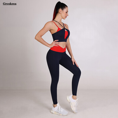 Push Up Leggings+Sexy Sutien Women Yoga Two Piece Set Patchwork Workout Running Sportssuit Clothing High Waist Chandals Mujer