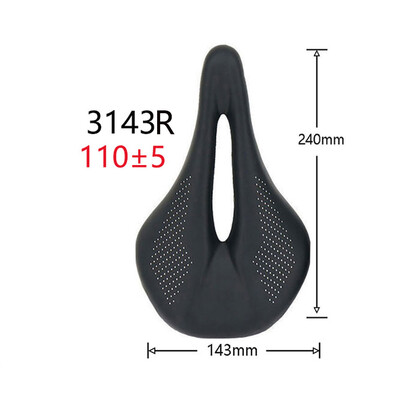 Novo 89g EVA karbonsko sjedalo za bicikl Udobno ultra-lagano sjedalo MTB sjedalo 7x7mm Trkaći bicikl Instalacija za bicikl 240*143MM