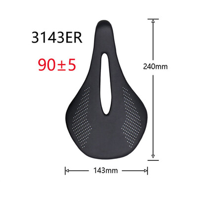 Novo 89g EVA karbonsko sjedalo za bicikl Udobno ultra-lagano sjedalo MTB sjedalo 7x7mm Trkaći bicikl Instalacija za bicikl 240*143MM