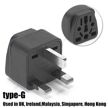 10A UK Plug Adapter Type G Euro European EU to UK Universal Travel Adapter AU US American to British SG MY Power Socket Charger