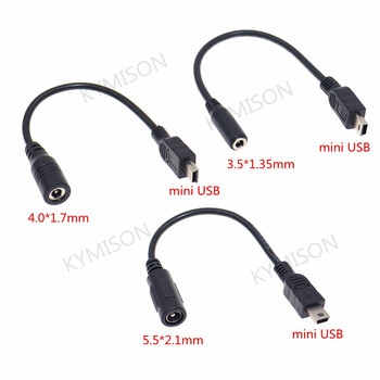 Αδιάβροχο μπουφάν 5,5*2,1mm 4,0*1,7mm DC Power Plug Γυναικείο σε Micro USB / Mini USB / Καλώδιο προσαρμογέα αρσενικού τύπου C