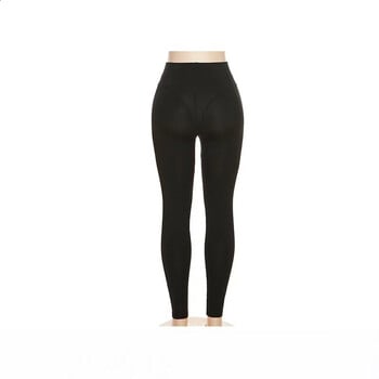 Leggins Woman Gym Push Up Προπόνηση και Άσκηση Ψηλόμεσο Παντελόνι Μαύρο Παντελόνι Γιόγκα Γυναικείο Γυμναστήριο Αθλητικά Ενδύματα Γυναίκα Γυμναστήριο XL XXL