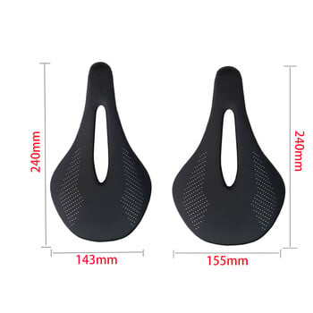 96g Super Light Full Carbon Σέλα MTB/Road Bike Saddle Carbon Rails Κάθισμα ποδηλάτου 240*143/155mm