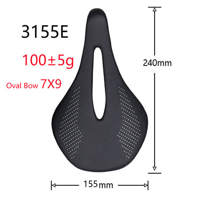 96g Super lagano, karbonsko sjedalo MTB/cestovni bicikl, karbonske šine, sjedalo bicikla 240*143/155 mm