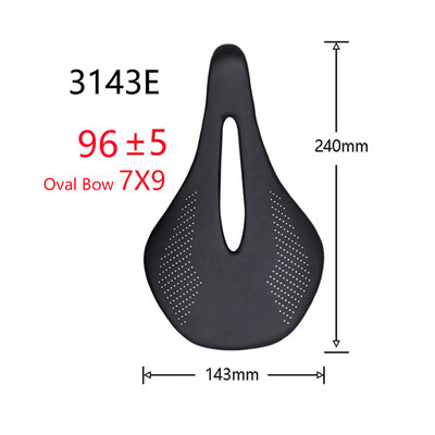 96g Super lagano, karbonsko sjedalo MTB/cestovni bicikl, karbonske šine, sjedalo bicikla 240*143/155 mm