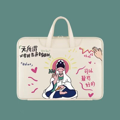 Slatka torba za prijenosno računalo 13.3 14 15 15.6 inča Vodootporna torbica za prijenosno računalo otporna na udarce za Macbook Air Pro 13.6 16 Dell Xiaomi Huawei ručna torba