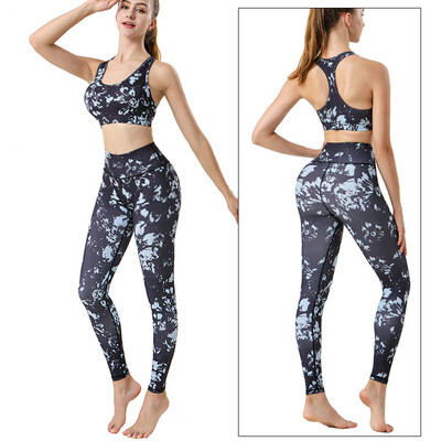 Cloud Hide Camouflage Yoga Set Sportska odjeća za teretanu Ženska S-XXL Odjeća Hlače za vježbanje Tajice Gornji grudnjak Majica Fitnes odijelo Sportska odjeća