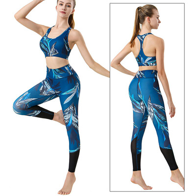 Cloud Hide Camouflage Yoga Set Sportska odjeća za teretanu Ženska S-XXL Odjeća Hlače za vježbanje Tajice Gornji grudnjak Majica Fitnes odijelo Sportska odjeća