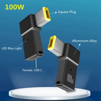 100W USB тип C женски към квадратен щепсел Конвертор USB-C кабел за бързо зареждане Лаптоп Dc захранващ адаптер Конектор за Lenovo Thinkpad