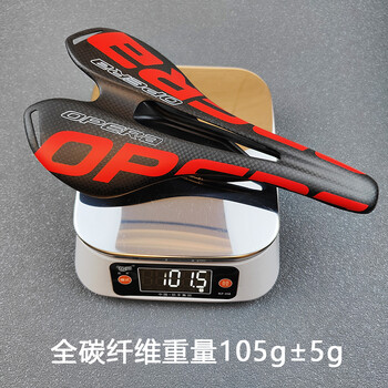 2023 OPERA Super Light Carbon ποδήλατο Saddle MTB Road T800 Carbon Fiber Competitive Bicycle Seat Cycling Racing Μαξιλάρια