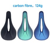 Perna scaun din fibră de carbon din piele de bicicletă 143mm ultraușoară MTB șa mașină pernă scaun bicicletă componentă scaun bicicletă 124G
