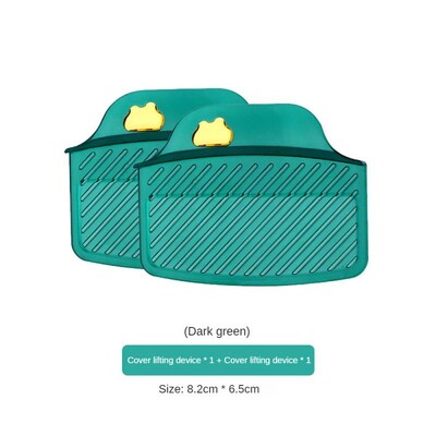 Mâner în două culori, portabil, lumină de lux, ridicător de capac, sănătate, mobilier pentru casă, transparent, Yan Yi Flipper pentru animale de companie simplu