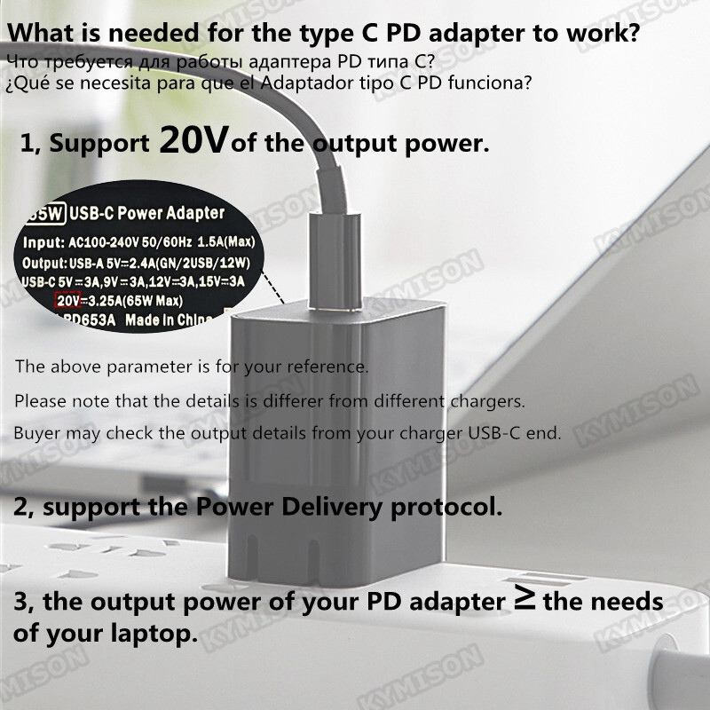 Cablu de încărcare USB tip C PD Cablu 19,5 V 4,5*3,0 mm Vârf albastru Convertor mufă masculin Adaptor de alimentare DC Încărcător pentru laptop Hp