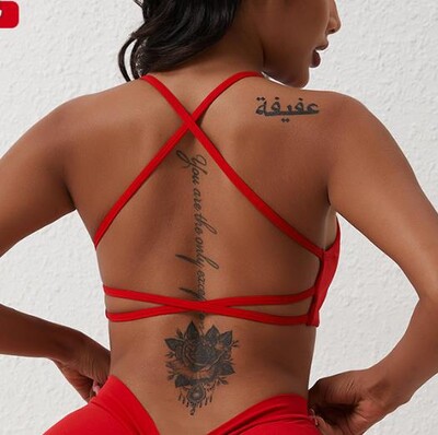 1/2 tk. Spordikomplekt Naiste kiiresti kuivav joogaülikond, V Back Scrunch Flared Pants Jõusaalikomplekt Naiste spordidress Joogajoogarõivad