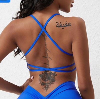 1/2 tk. Spordikomplekt Naiste kiiresti kuivav joogaülikond, V Back Scrunch Flared Pants Jõusaalikomplekt Naiste spordidress Joogajoogarõivad