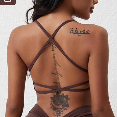 1/2 tk. Spordikomplekt Naiste kiiresti kuivav joogaülikond, V Back Scrunch Flared Pants Jõusaalikomplekt Naiste spordidress Joogajoogarõivad