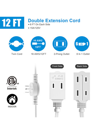 Американски двоен удължителен кабел Захранващ разклонител - 12 фута кабел - 6 фута от всяка страна - Щепсел с плоска глава (Wall Hugger)