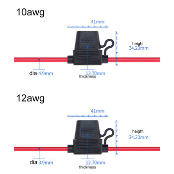 Αδιάβροχη Mini Small Medium Auto Fuse Holder 16/14/12/10AWG Car Blade Fise καλώδιο 10A 20A 30A 50A ασφάλεια Πρίζα ρεύματος