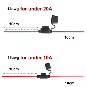 Αδιάβροχη Mini Small Medium Auto Fuse Holder 16/14/12/10AWG Car Blade Fise καλώδιο 10A 20A 30A 50A ασφάλεια Πρίζα ρεύματος