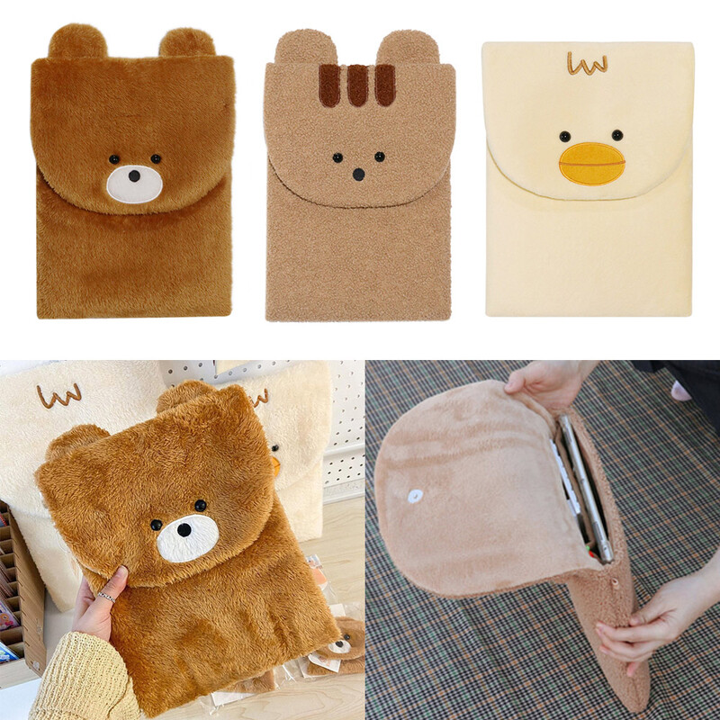 Mados pliušinis animacinių filmų gyvūnų kompiuterio krepšys, didelės talpos nešiojamas iPad laikymo krepšys Mielas nešiojamojo kompiuterio krepšys