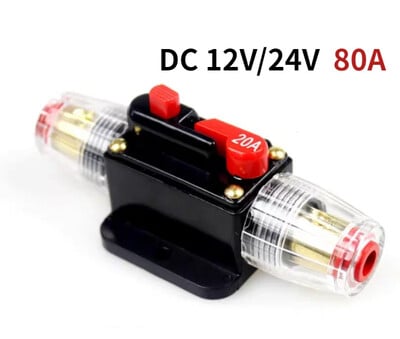 LEADER SOLAR 12V24V 20A-150A Amplificator audio pentru camioane pentru mașină Disjunctor Suport siguranță AGU Amplificator stereo Refit Adaptor pentru siguranță