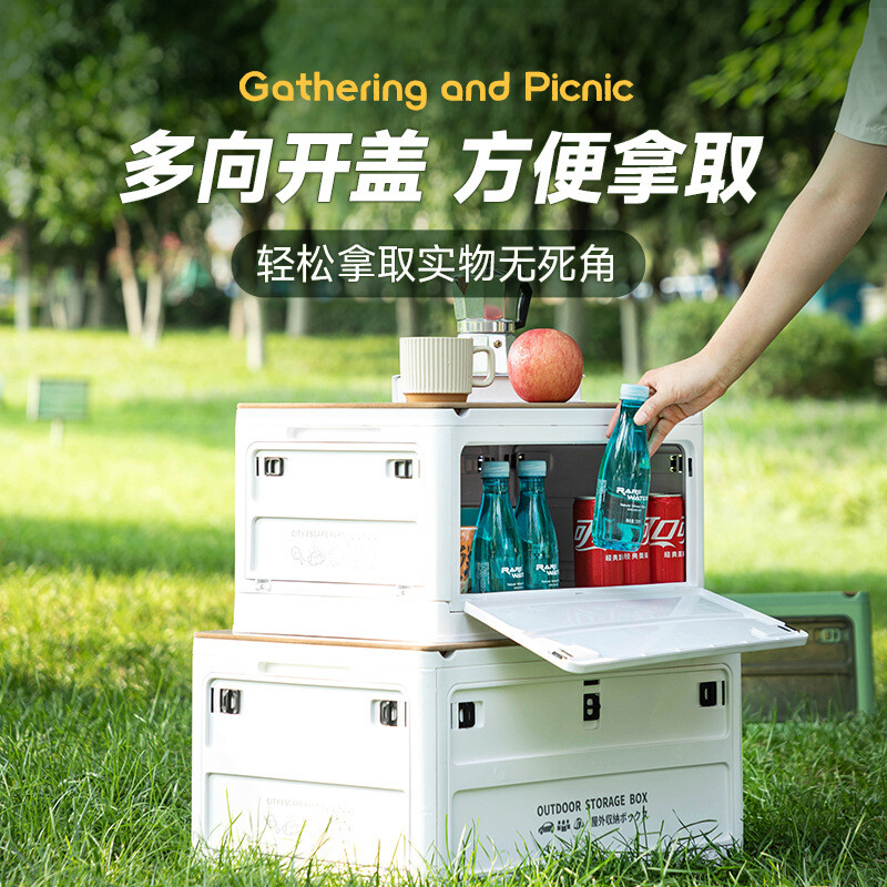 Cutie de depozitare pliabilă pentru picnic, 28 l, coșuri portabile de mare capacitate pentru mașină, în aer liber, coșuri de depozitare, echipamente de camping