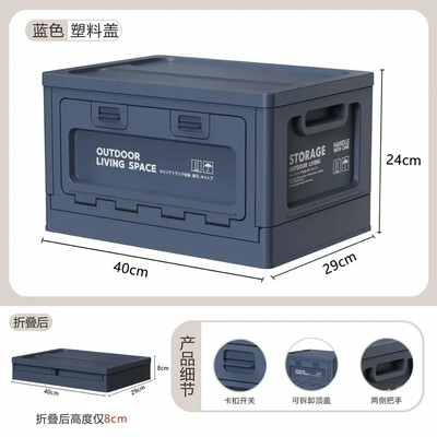 Cutie de depozitare pentru camping, organizator de portbagaj, cutie de camping pentru picnic, bancă pliabilă pentru mașină și masă de tocat