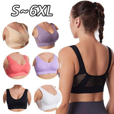 Сутиени за жени Безшевен сутиен с подплънки Голям размер 4XL 5XL 6XL Bralette Push Up Сутиен Сутиен Безжичен спортен сутиен Горно бельо за фитнес зала