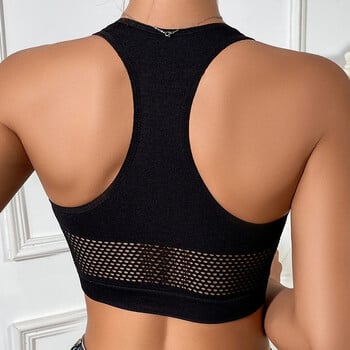 Γυναικεία σέξι φανελάκια Fishnet Hollow Out Sports Off Shoulder Crop Top Γυναικεία Stretch Άνετα casual Tanks Κομψό γιλέκο