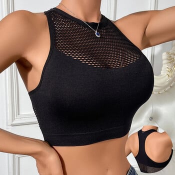 Γυναικεία σέξι φανελάκια Fishnet Hollow Out Sports Off Shoulder Crop Top Γυναικεία Stretch Άνετα casual Tanks Κομψό γιλέκο