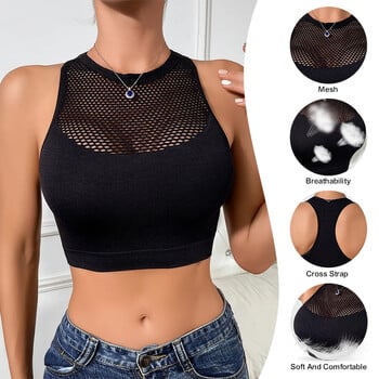 Γυναικεία σέξι φανελάκια Fishnet Hollow Out Sports Off Shoulder Crop Top Γυναικεία Stretch Άνετα casual Tanks Κομψό γιλέκο