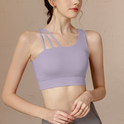 podprsenky na jogu slim vysoko elastický nylon spandex