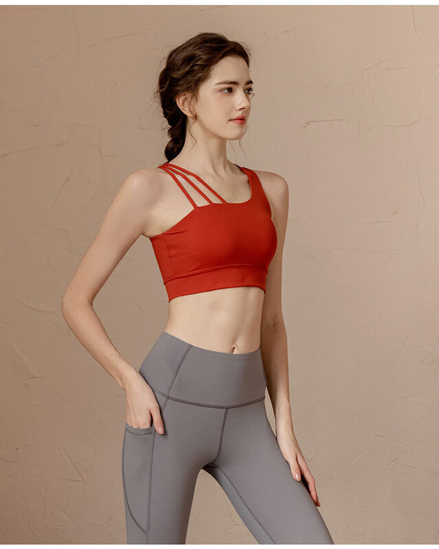 podprsenky na jogu slim vysoko elastický nylon spandex