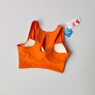 Dámska bezšvová športová podprsenka, letná telová kolekcia, fitness podprsenka na prsia, integrovaný pevný rýchloschnúci chrbát, tielko na jogu