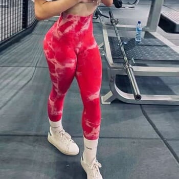 Дамски Gym Leggings Tiedye Push Up Безшевни панталони за йога Scrunch Спортни фитнес чорапогащници Висока талия Тренировъчни леггинси