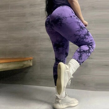 Дамски Gym Leggings Tiedye Push Up Безшевни панталони за йога Scrunch Спортни фитнес чорапогащници Висока талия Тренировъчни леггинси