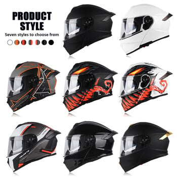 Uchoose DOT Approved Full Face Helmets Crash Motorbike Защитна екипировка Мъже Жени Flip Up Шлем Мотоциклет Двойна слънцезащитна козирка