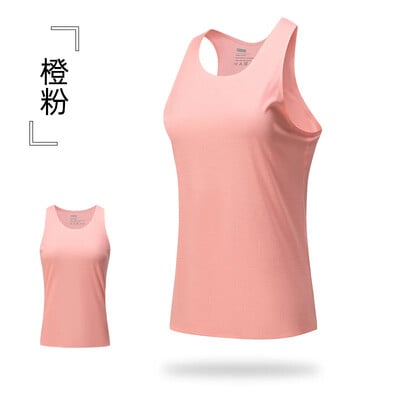 Pánske bežecké tielko, ľahké fitness tielko s racerbackom, oblečenie na jogu, tréning, športové tielko pre mužov