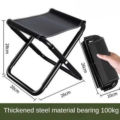 Hordozható kültéri piknik kemping összecsukható hátú szék Hold szék strandszék kempingszék Ultra könnyű horgászszék utazószék