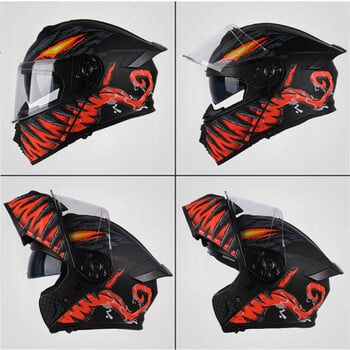 Uchoose DOT Approved Full Face Helmets Crash Motorbike Защитна екипировка Мъже Жени Flip Up Шлем Мотоциклет Двойна слънцезащитна козирка